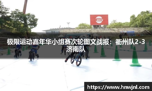 威廉希尔williamhill官方网站