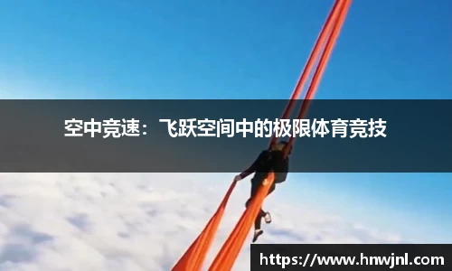 威廉希尔体育官网
