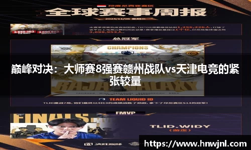 威廉希尔体育官网