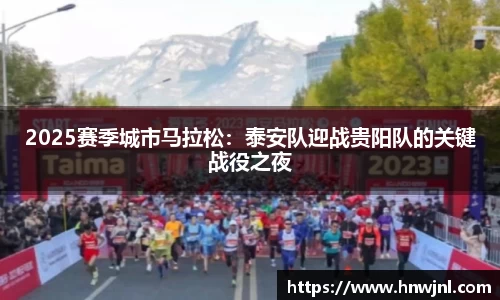 威廉希尔体育官网