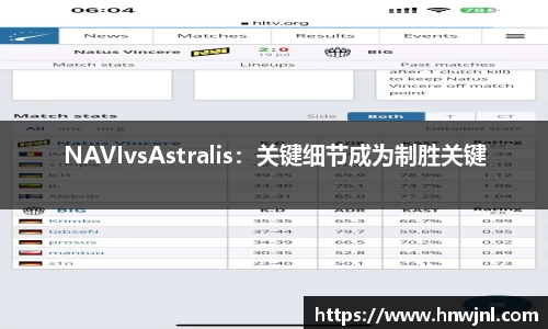 威廉希尔