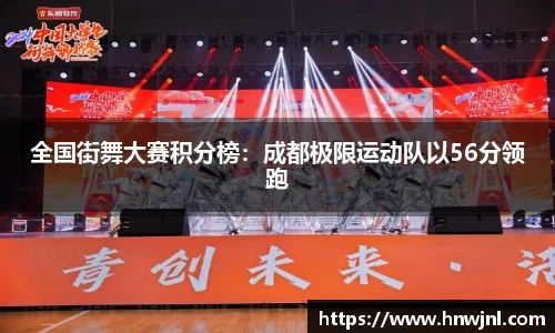 威廉希尔williamhill官方网站