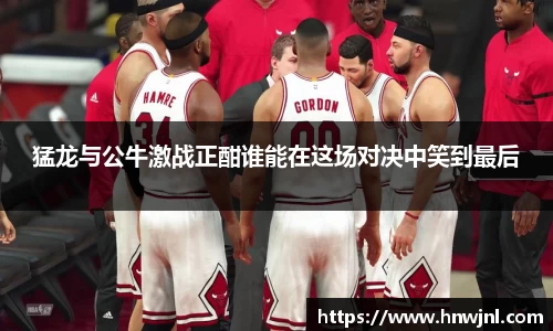 威廉希尔