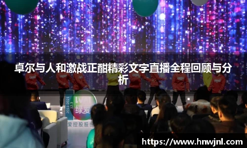 威廉希尔williamhill官方网站