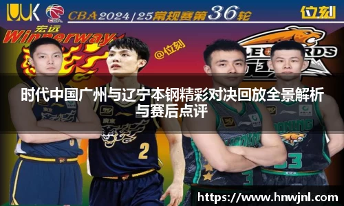 威廉希尔williamhill官方网站