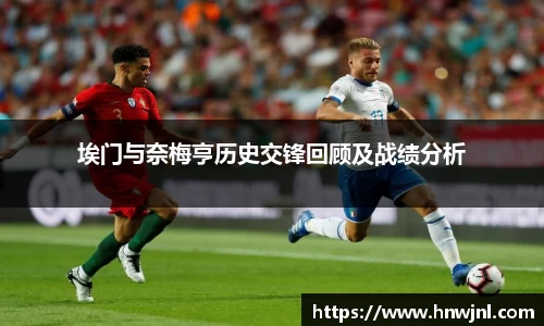 威廉希尔