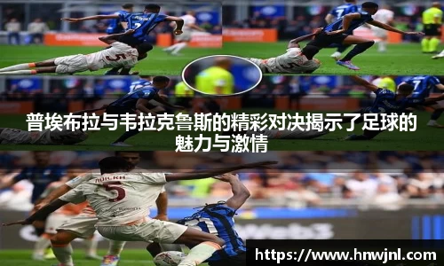 威廉希尔体育官网